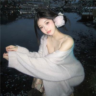 我是奴隶